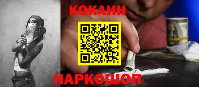 мет Братск