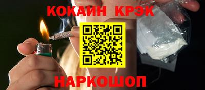 индика Боровичи