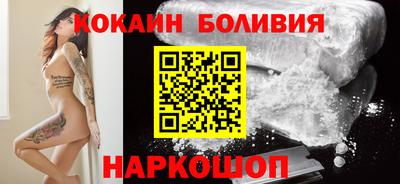 мет Братск