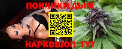 мет Братск