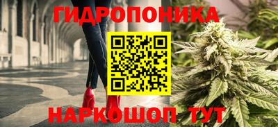 кокаин перу Брянск