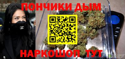 мет Братск