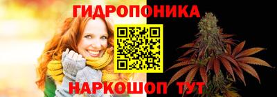 мет Братск