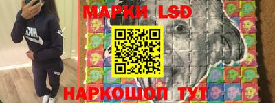 мет Братск