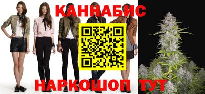кокаин перу Брянск