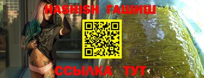 кокаин перу Брянск