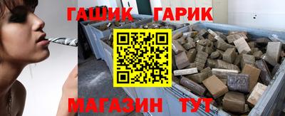 кокаин перу Брянск